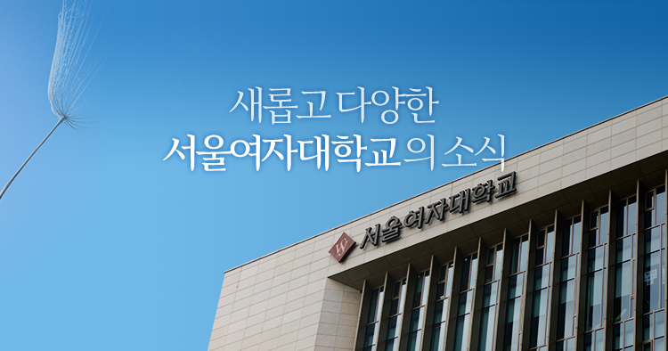 MAIN_VISUAL_1